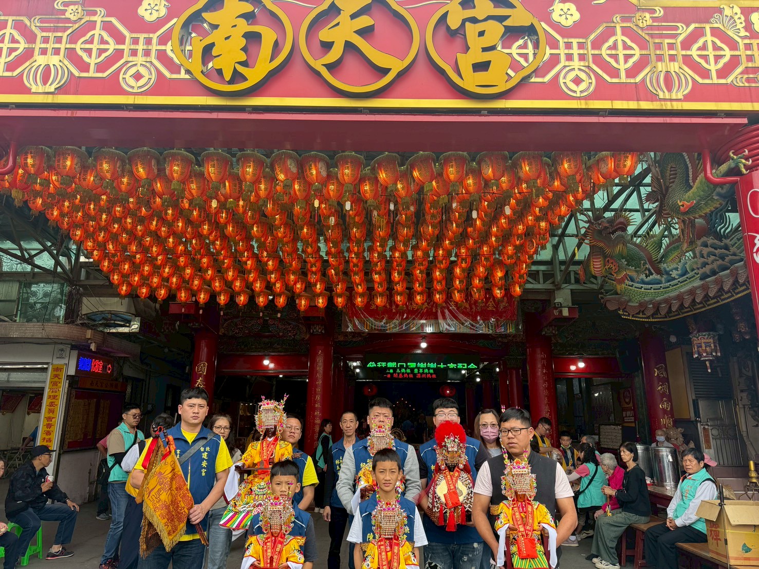 南方澳南天宮會香